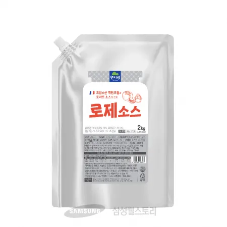 (16:30마감)로제소스(2KG/EA/면사랑) 이미지