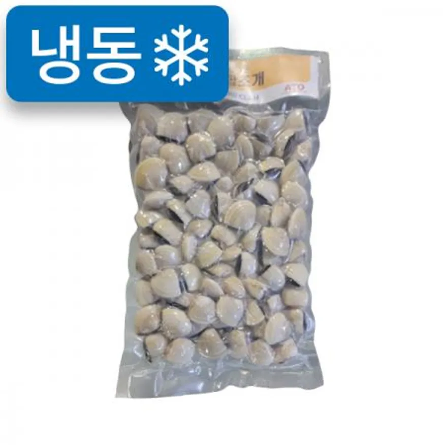 냉동백합조개(박스/60-80/1kg내외*5개/인도네시아산) 이미지