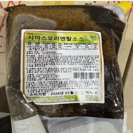 (16:30마감(D) 오리엔탈소스(시아스/냉장/2kg)EA 이미지