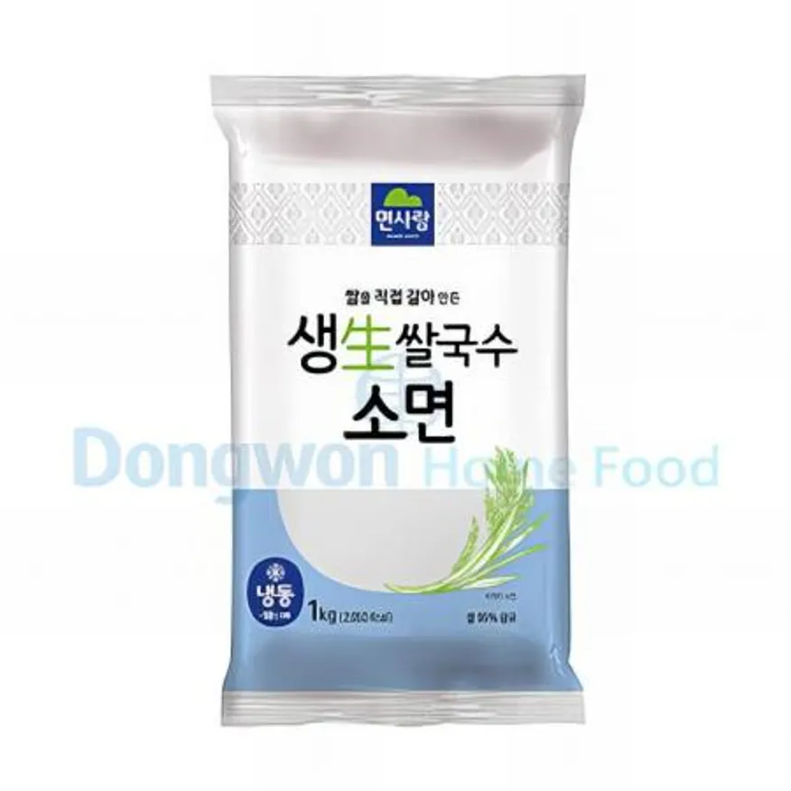 (16:30마감(D) 생쌀국수소면(면사랑/냉동/1kg)EA 이미지
