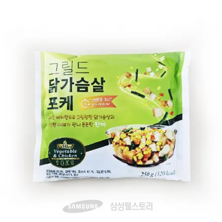 (16:30마감)그릴드닭가슴살포케(250G/PAC/중국산/아쿠아링크/냉동)