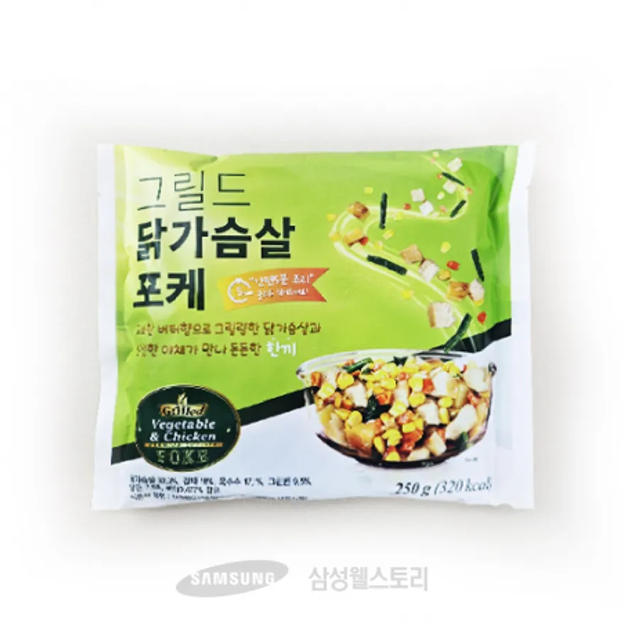 (16:30마감)그릴드닭가슴살포케(250G/PAC/중국산/아쿠아링크/냉동) 이미지