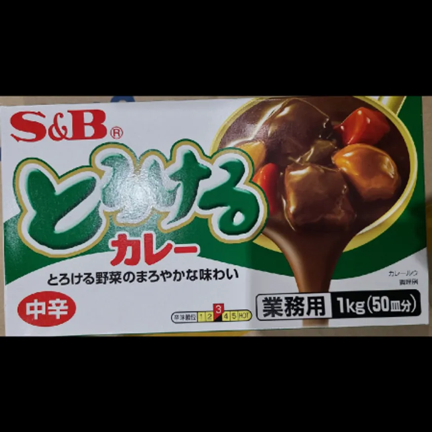 (16:30마감)토로케루카레(1KG/EA/일본산/S&B/중간매운맛) 이미지