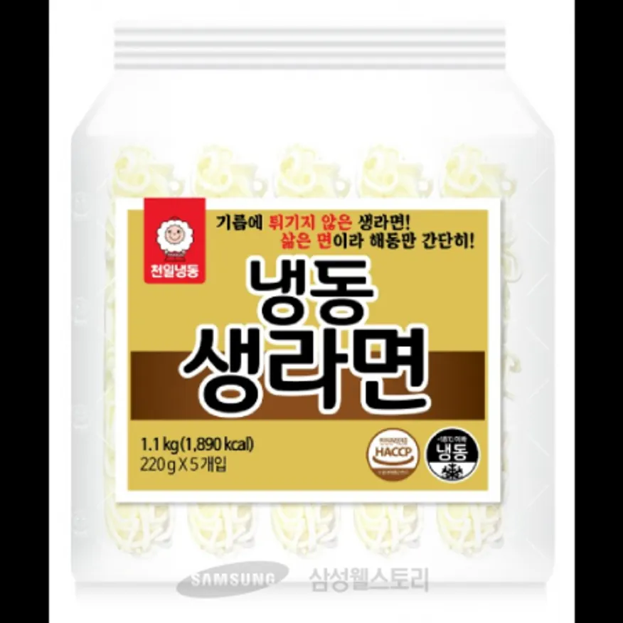 (16:30마감)냉동생라면(천일/1.1KG(220G*5EA)/PAC/밀:외국산) 이미지