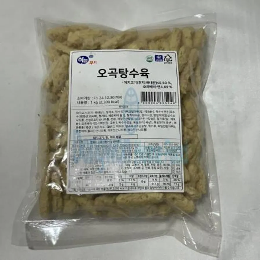 (16:30마감(D) 오곡탕수육(하늘푸드/돼지고기:국내산/1kg)EA 이미지