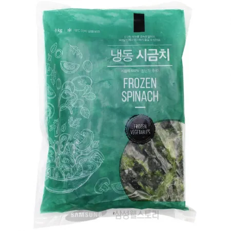 (16:30마감)냉동시금치IQF(글로벌냉동/1KG/PAC/중국산) 이미지