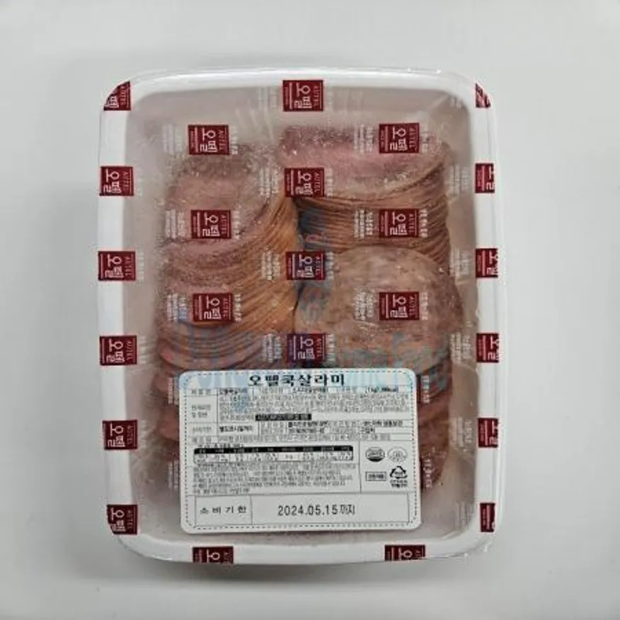 (16:30마감(D) 쿡살라미(오뗄/쇠고기:호주산,돼지고기:국산/1kg)EA 이미지