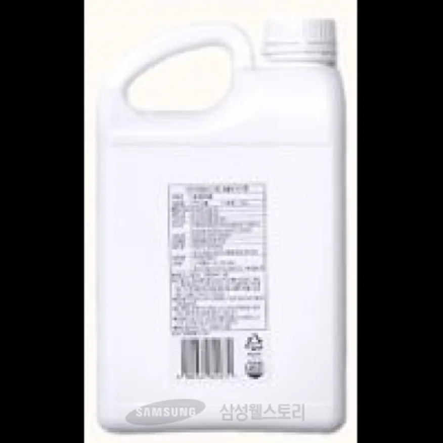 (16:30마감)로띠카페(1.2KG/PAC/베이크플러스/커피향:호주산) 이미지