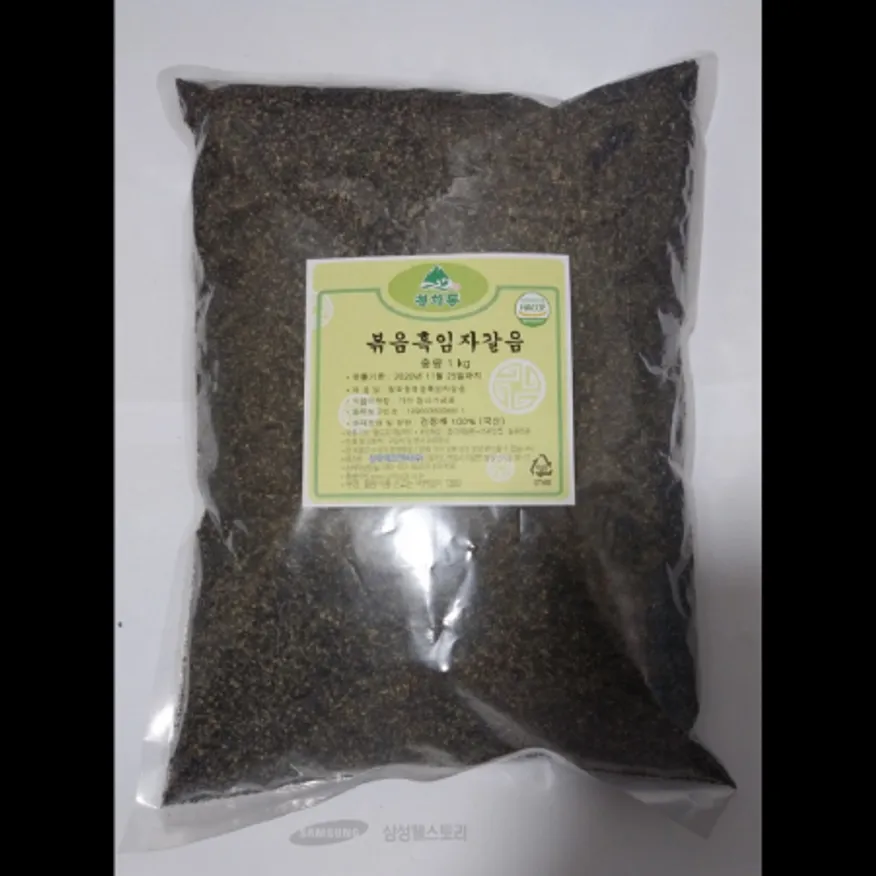 (16:30마감)고운볶은흑임자가루(청학/1KG/PAC/검정깨:국산) 이미지