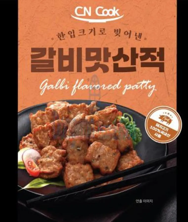 (16:30마감(D) 갈비맛산적(씨엔에스/돼지고기:국산,닭고기:국산/1kg)EA 이미지
