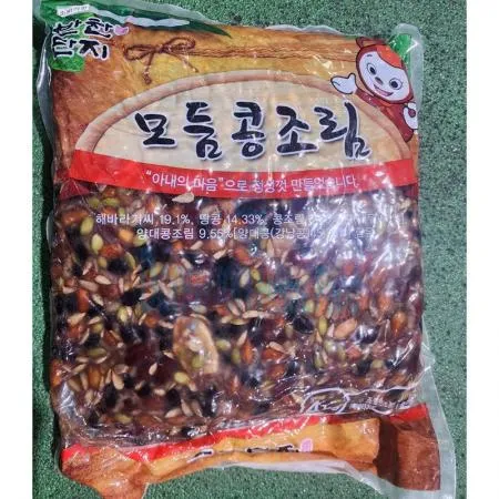 (16:30마감(D) 모듬콩조림(중국완제/단지/4KG)EA 이미지