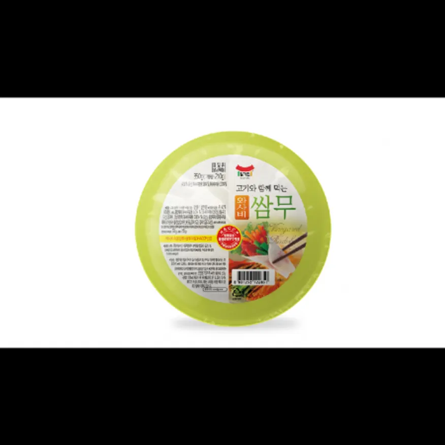 (16:30마감)고기와함께먹는와사비쌈무(일미/350G/PAC/무:국산) 이미지