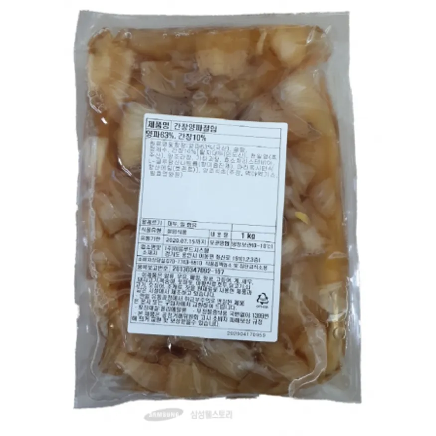 (16:30마감)RTXA간장양파절임(고형량65%/이음/1KG/PAC/양파:국산) 이미지