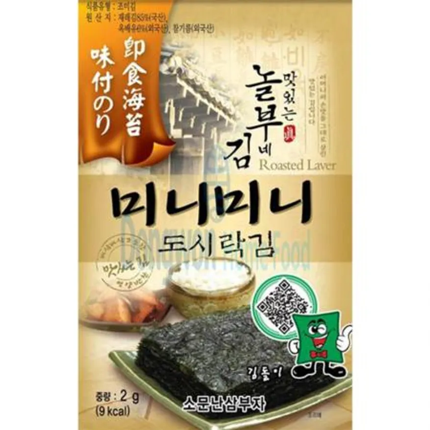 (16:30마감(D) 미니도시락김(국내산/삼부자/놀부네/2G*10입)EA 이미지