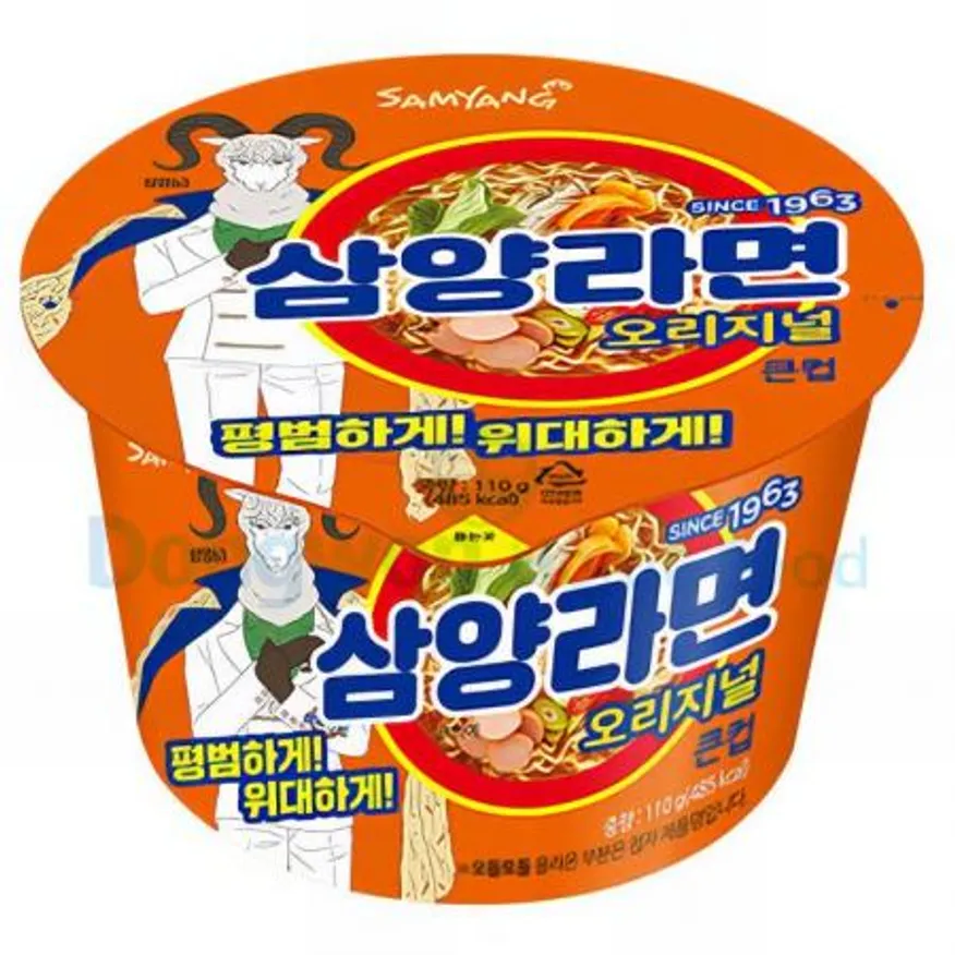 (16:30마감(D) 삼양라면(삼양/큰컵/115g*16EA)BOX 이미지