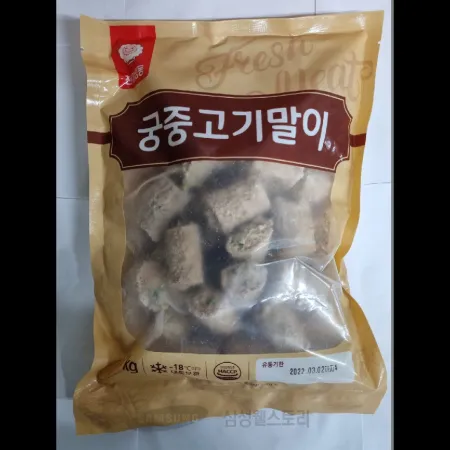 (16:30마감)궁중고기말이(천일식품/1KG(25G*40EA)/PAC/돈육:국내산) 이미지