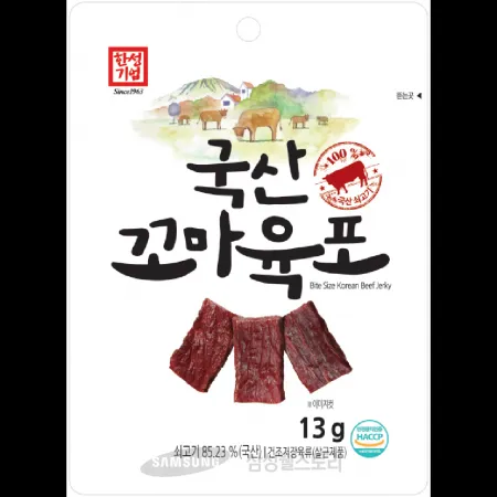 (16:30마감)국산꼬마육포(한성기업/13G/PAC/쇠고기:국산) 이미지