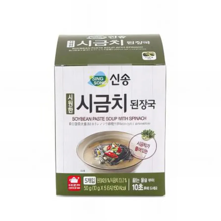 (16:30마감(D) 시원한시금치된장국(신송/10g*5입)EA 이미지