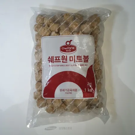 (16:30마감)쉐프원미트볼(1KG(85EA이상)/PAC/계육:국내산/대상/돈육) 이미지