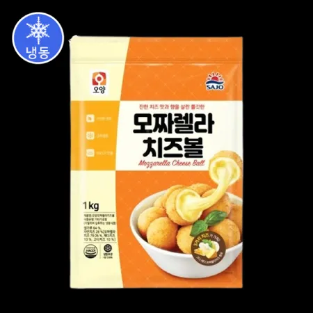 냉동모짜렐라치즈볼(오양/1kg) 이미지