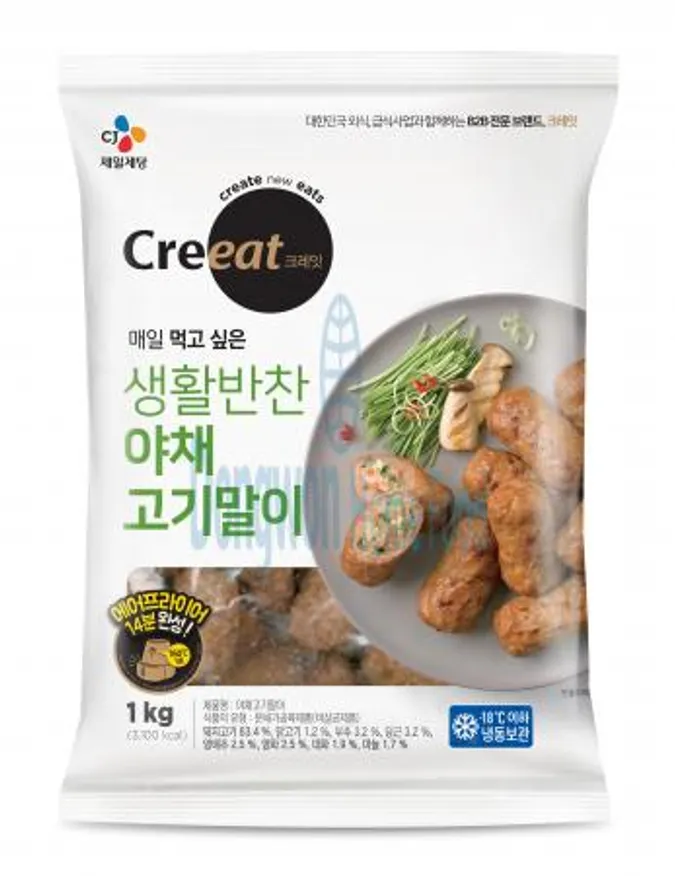 (16:30마감(D) 생활반찬야채고기말이(CJ/크레잇/돼지고기:외국산,국산,닭고기:국산/1kg 이미지
