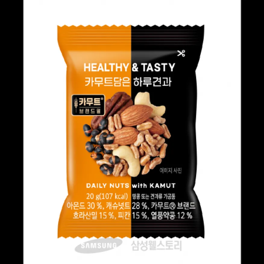 (16:30마감)카무트담은하루견과(아몬드,캐슈넛,카무트,피칸,약콩),20G*10EA/PA 이미지