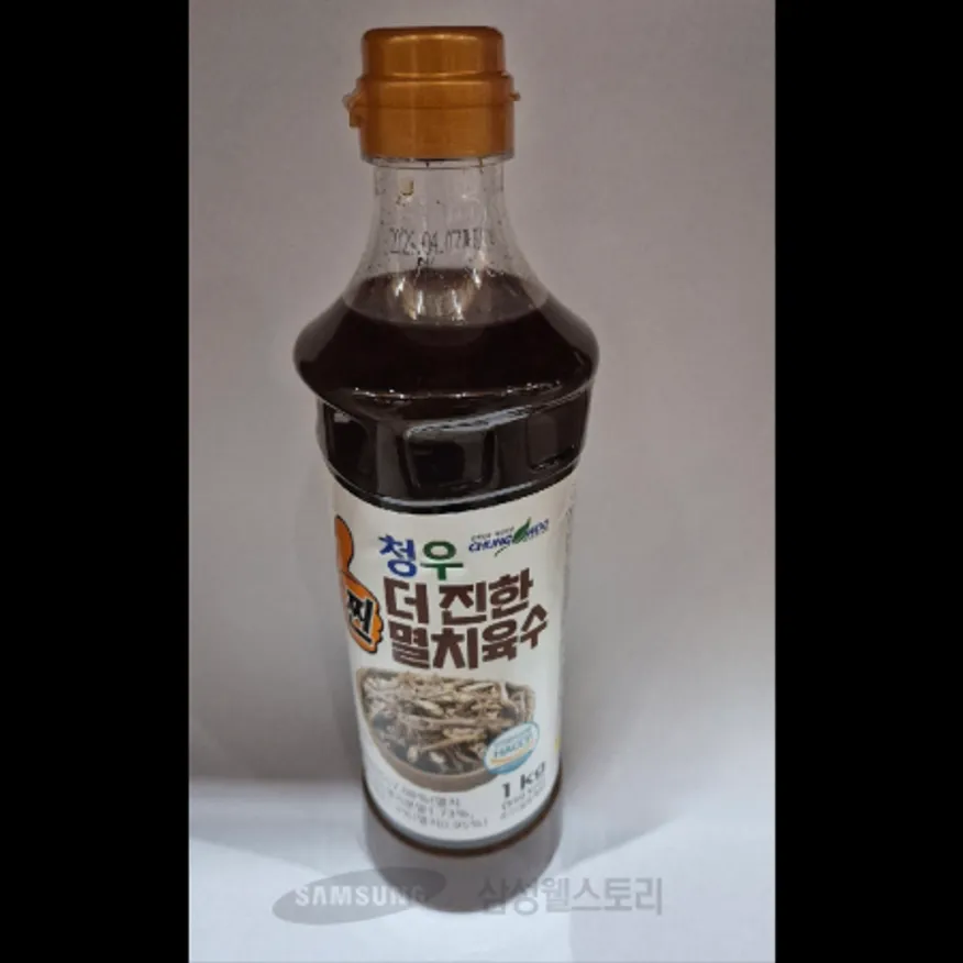 (16:30마감)청우더진한찐멸치육수,청우식품,1KG/EA 이미지