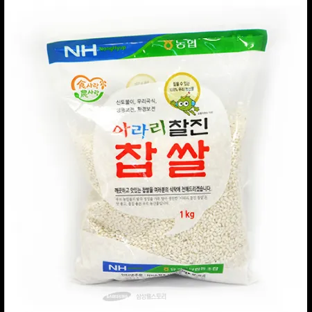 (16:30마감)찹쌀(유가농협/1KG/EA/국산) 이미지