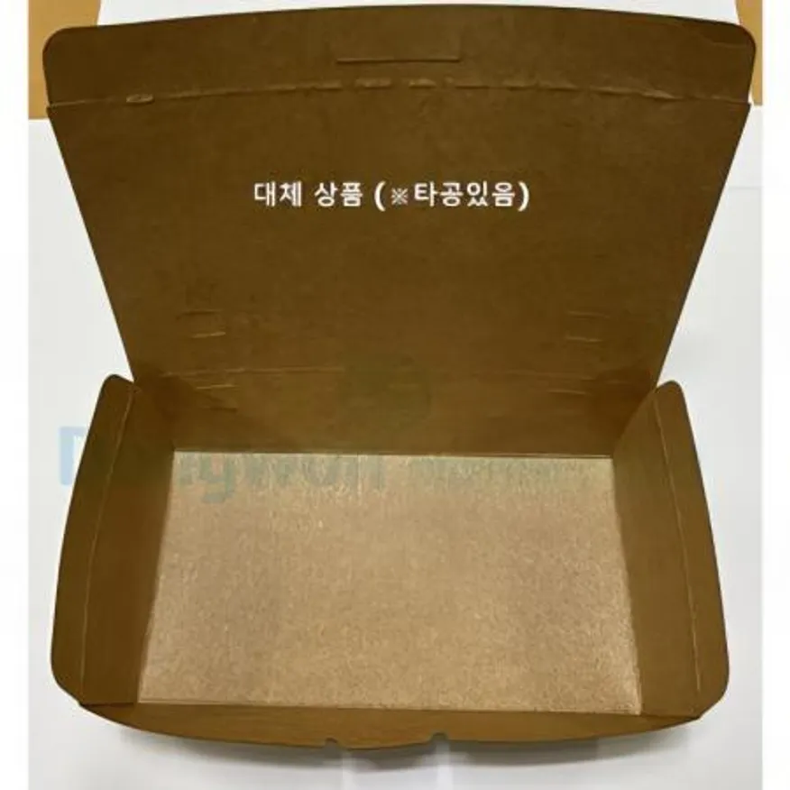 (16:30마감(D) 종이용기(KP직사각/타공/163*90*40mm/크라프트/200입)EA 이미지