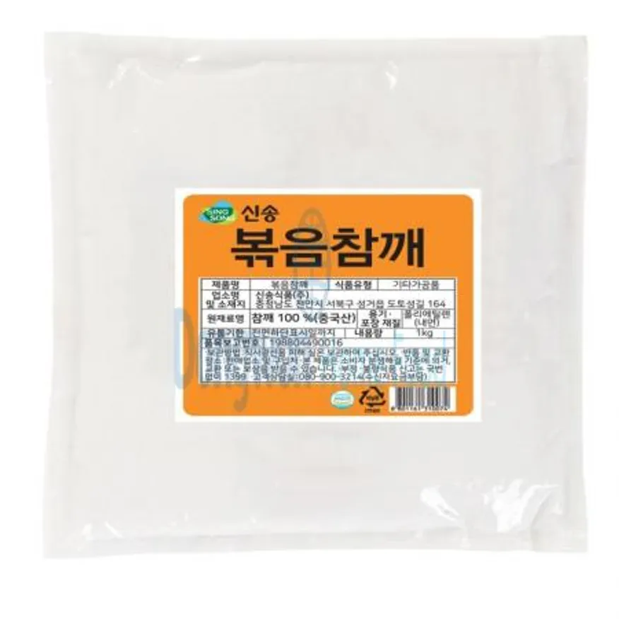 (16:30마감(D) 볶음참깨(중국산/신송/1kg)EA 이미지