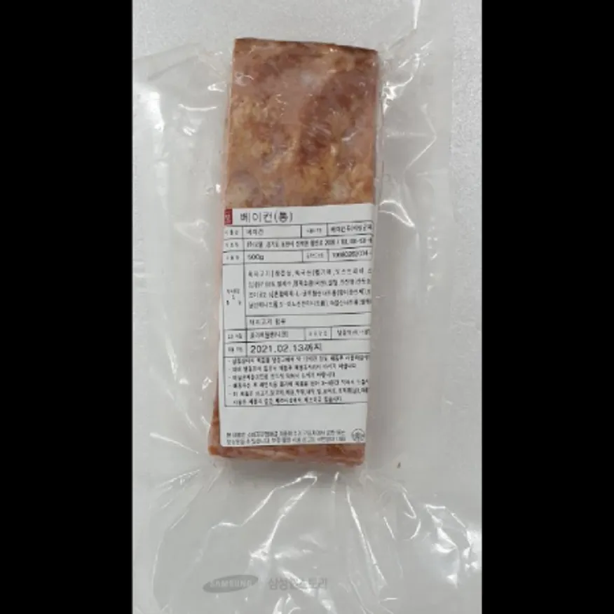 (16:30마감)베이컨통(오뗄/500G/PAC/돈삼겹:외국산) 이미지