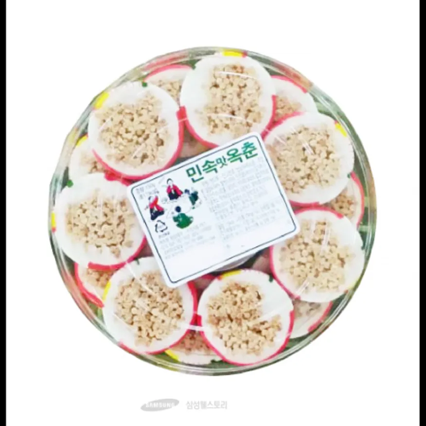 (16:30마감)민속맛옥춘(140G/EA/30EA/BOX/명성) 이미지