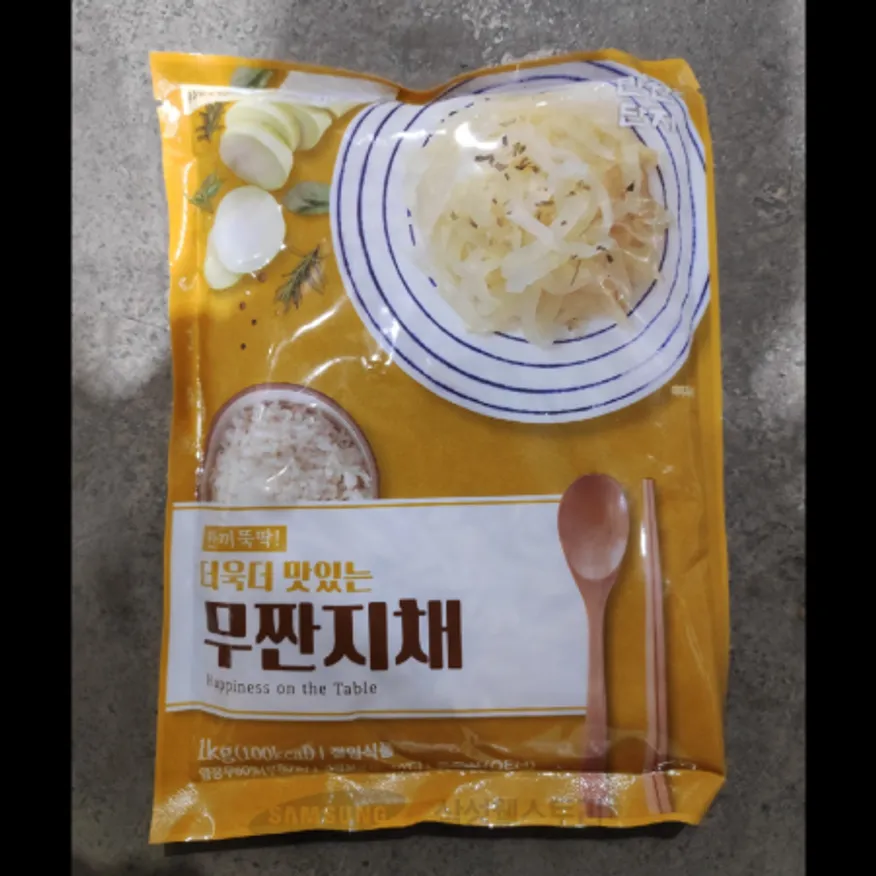 (16:30마감)NEW무짠지채(반찬단지/1KG/PAC/중국산) 이미지
