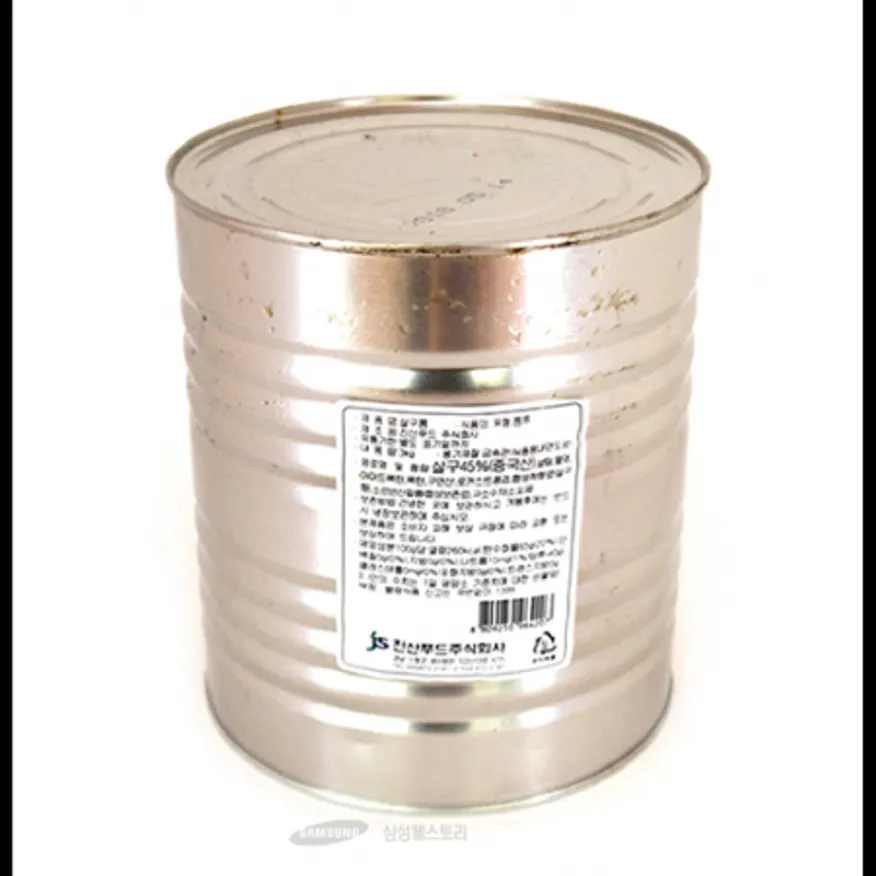(16:30마감)살구잼(3KG/EA/살구:중국산/진산푸드) 이미지