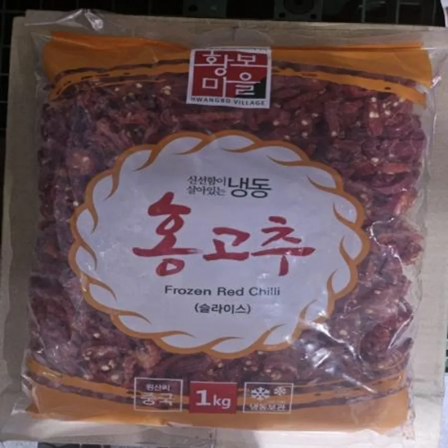 (16:30마감(D) 홍고추(중국산/황보마을/냉동/슬라이스/5mm/1kg)EA 이미지