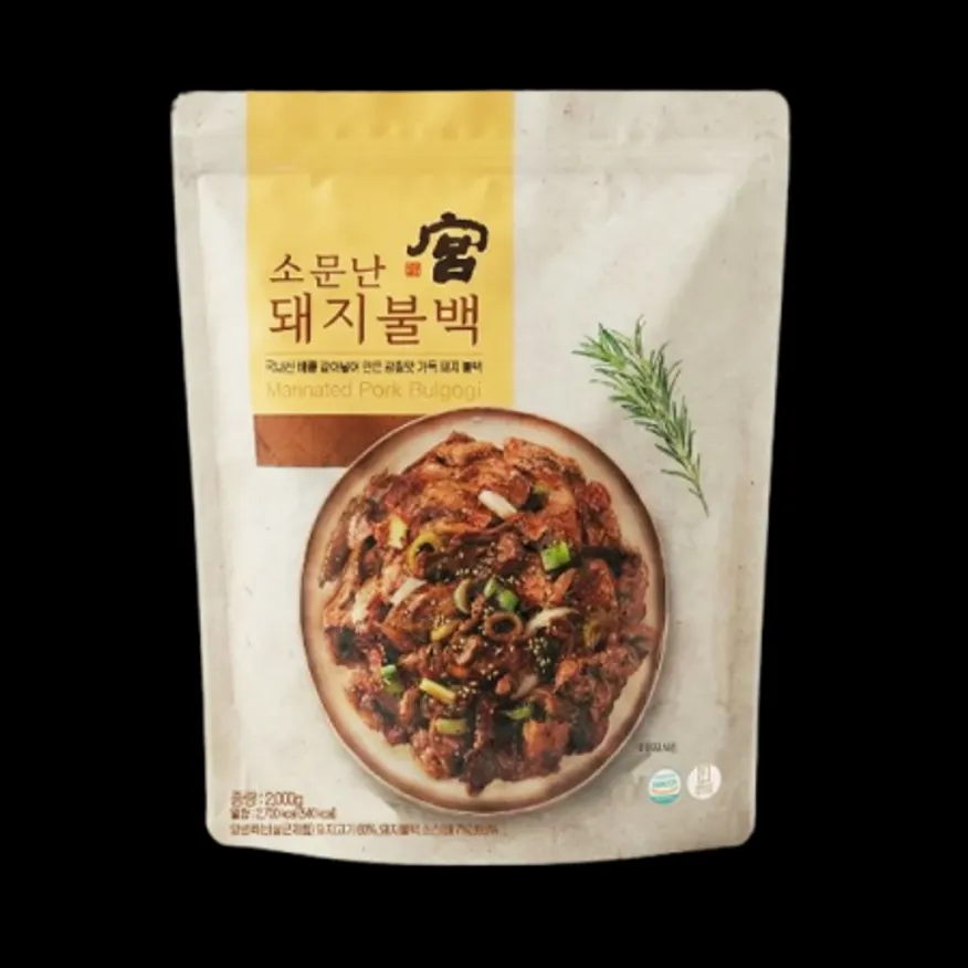 코스트코/궁 냉동 소문난 돼지불백 400G x 5 이미지