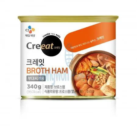(16:30마감(D) 브로스햄(CJ/돼지고기:국산,외국산,닭고기:국산/340G*20입)BOX 이미지