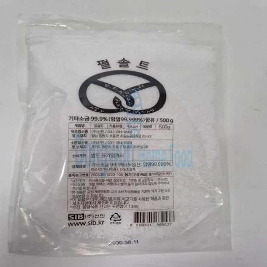 (16:30마감(D) 체리톡톡베이스(포모나/1.2kg)EA 이미지