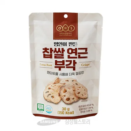 (16:30마감)오희숙찹쌀연근부각(하늘바이오/30G/PAC/연근:국내산)