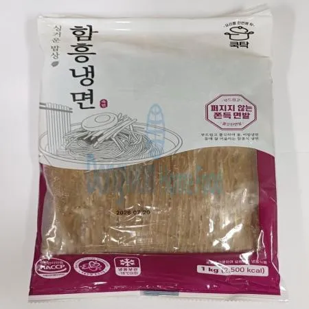 (16:30마감(D) 함흥냉면(동성/1kg)EA 이미지