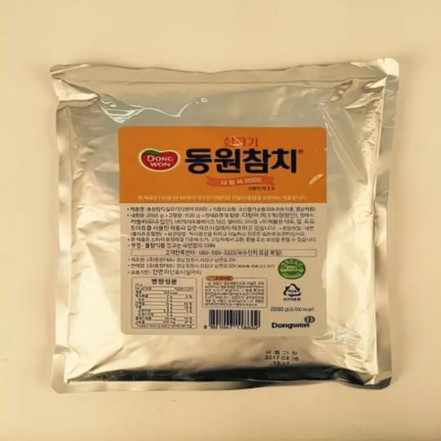 (16:30마감(D) 참치파우치(동원/가다랑어:원양산/2kg)EA 이미지
