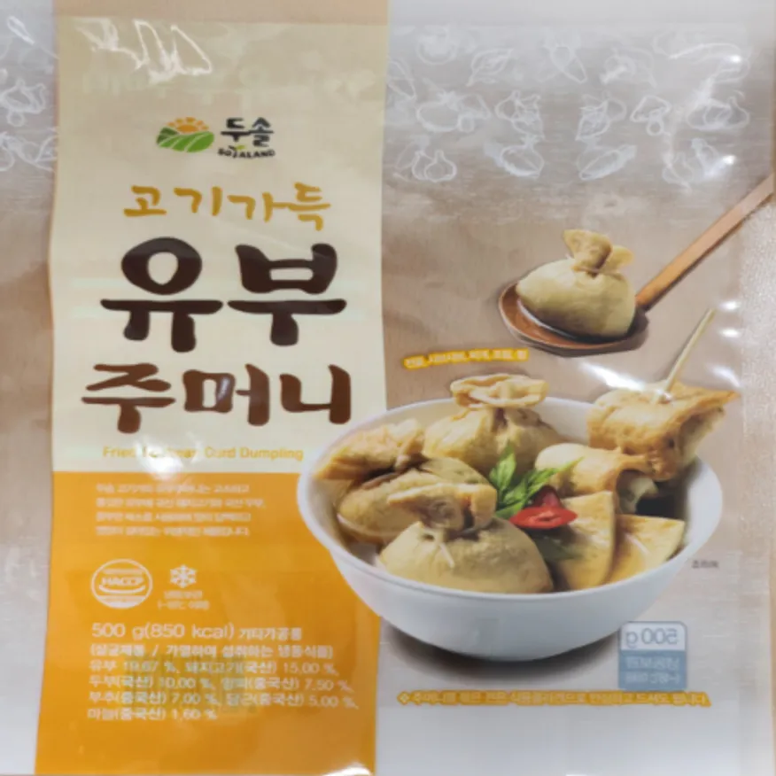 (16:30마감(D) 고기가득유부주머니(두솔/500g)EA 이미지