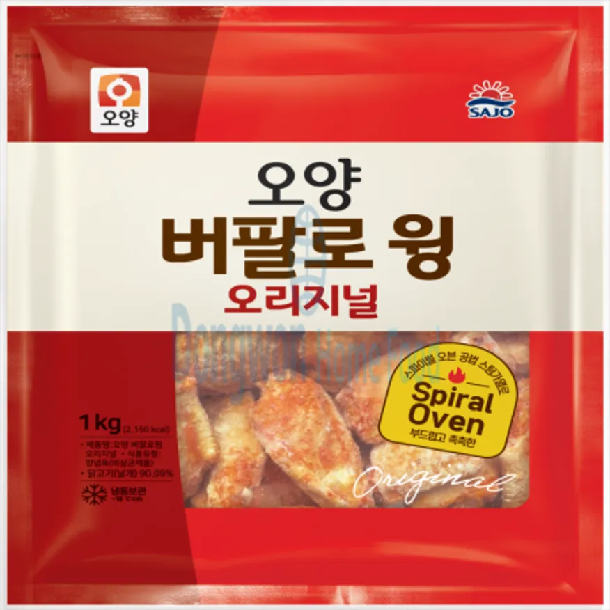 (16:30마감(D) 버팔로윙오리지널(사조오양/닭고기:태국산/1kg)EA 이미지