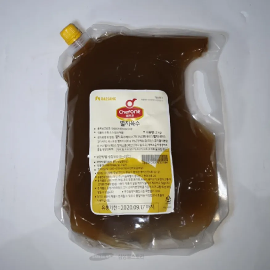 (16:30마감)RTXA멸치육수(2KG/EA/대상) 이미지