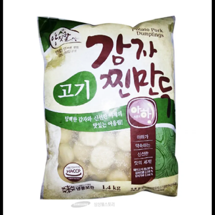 (16:30마감)감자고기찐만두(김해D-2/아하식품/1.4KG(28G*약50개)/EA) 이미지