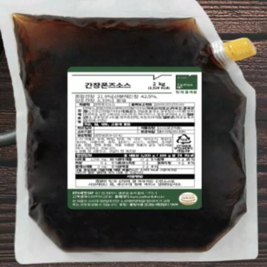(16:30마감(D) 간장폰즈소스(새한/냉장/2kg)EA 이미지