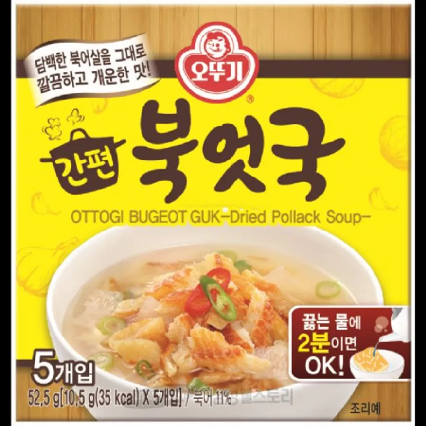 (16:30마감)간편북엇국(오뚜기/52.5G(10.5G*5EA)/PAC/북어:러시아산) 이미지