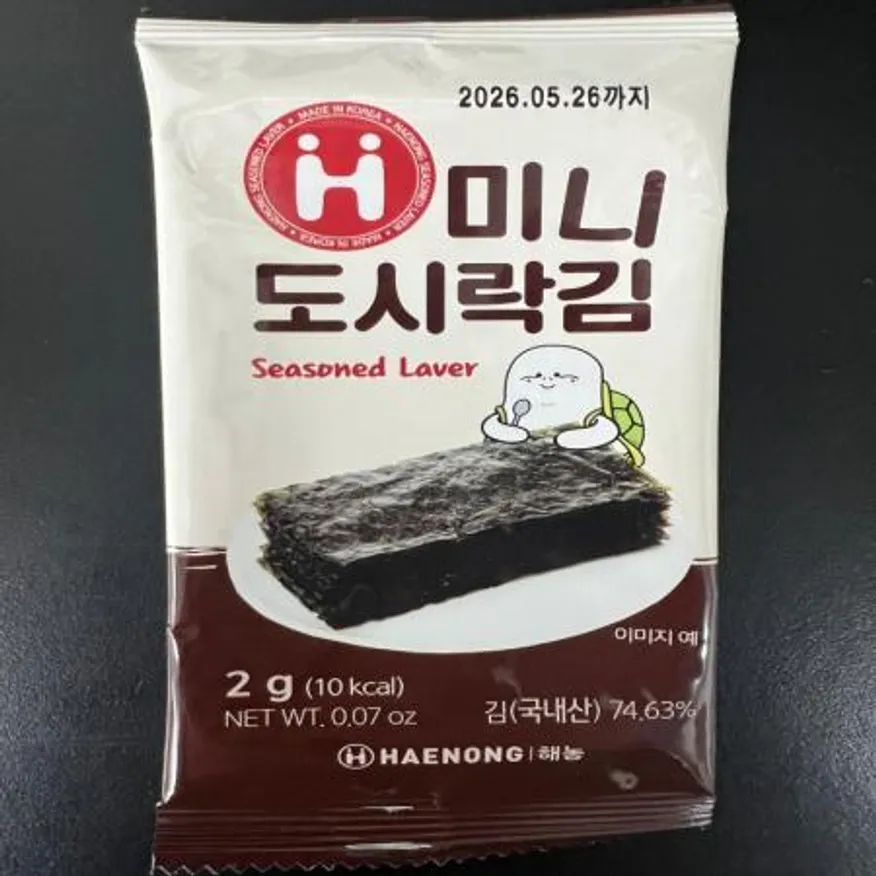 (16:30마감(D) 미니도시락김(국내산/해농/조미/2g(6매)*10봉/20g)EA 이미지
