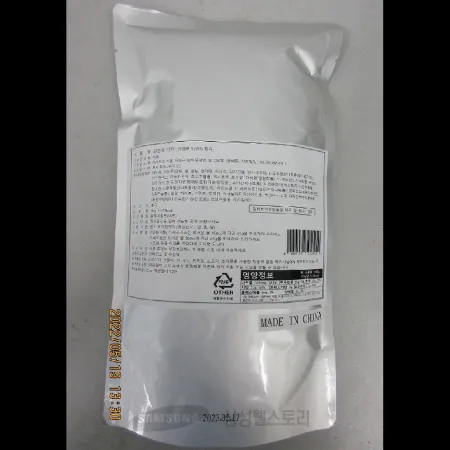 (16:30마감)일본풍카레(약22인분/가토코/1KG/PAC/중국산) 이미지
