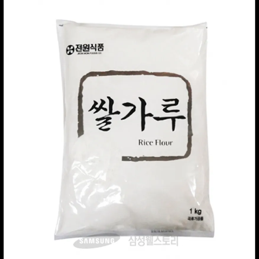 (16:30마감)쌀가루(쌀:외국산/1KG/PAC/실속형) 이미지
